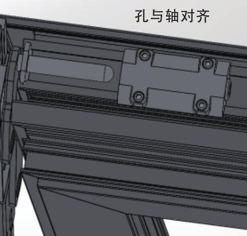 铰链安装步骤2-图2