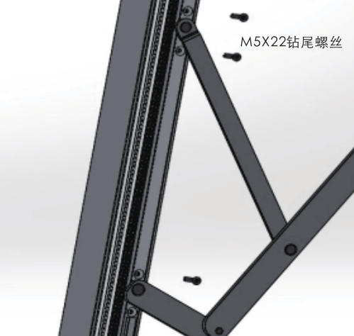 铰链安装步骤3-图4