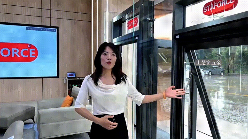 上悬窗五金系统视频画面